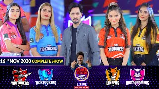 Game Show Aisay Chalay Ga League Season 4  Danish Taimoor  16th November 2020  Complete Show [upl. by Gombosi]