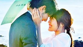 New Korean Mix Hindi SongJabse Mein Tumpe💗He fall in love with his Teacher😁💗cute love story💗 [upl. by Jonie]