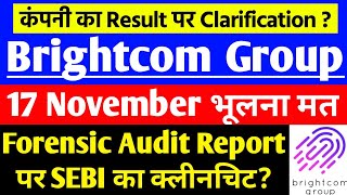 BCG share news Result पर Clarification   BCG share latest news  Brightcom Group share latest news [upl. by Latsryk]