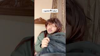 خطة عبقرية من الفتاة الصغيرة الي كانت رح تنخطف 🫢😮 [upl. by Lubow]