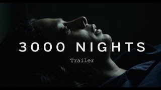 3000 NIGHTS Trailer  Festival 2015 [upl. by Tobit]