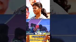 super tackle 💥shortsfeed shortsviral shortsyoutube shorts kabaddi women virtualyoutuber [upl. by Ahsinroc]