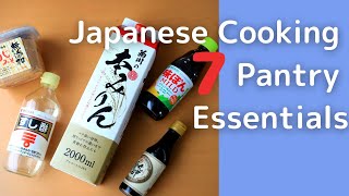 BEGINNERS GUIDE TO JAPANESE COOKING If youve ever lost in the Japanese supermarket watch this [upl. by Reiners]