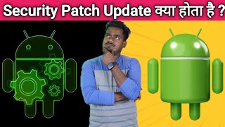 Android Security Patch Update क्या होता है   क्यों जरूरी है   Binod Tech [upl. by Aimik977]