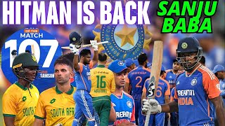 Rohit Sharma HitMan 20 is back  Congratulations India Beat SA BY 61 Runs Sanju Baba [upl. by Ashley331]