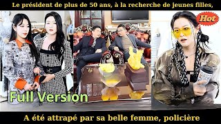 Le président de plus de 50 ans à la recherche de jeunes filles a été attrapé par sa belle femme [upl. by Kalila577]