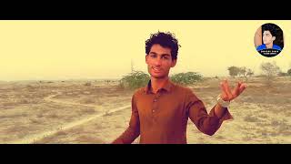 New balochi video song  Mana muhabata tae \\ Shakoor sakim Poet\\ Javed qadir [upl. by Lief]