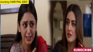 New Jan nisar Promo  Jan nisar Episode 62 To 65 Teasers  Danish Tamoor pakistanidrama jaannisar [upl. by Ecyt743]