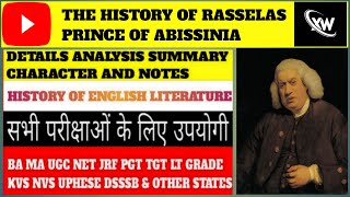 The History of Rasselas Prince of Abissinia by samuel johnson [upl. by Orvie]