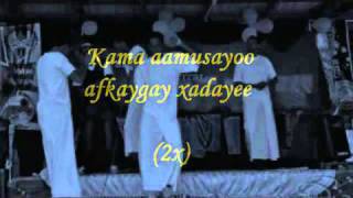 Ogaden Traditional Dhaanto Music  lyrics Abdirahman Koronto [upl. by Aerdied]