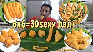 6x630sexy Bajji  Pakoda By Vahchef [upl. by Nila]