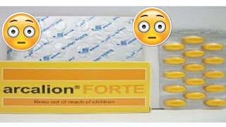 دواعي إستعمال دواء اركاليون فورت Arcalion Forte  أضراره و موانعه شرح كامل [upl. by Bollay]