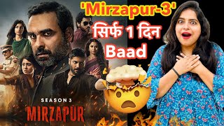 Mirzapur 3 Release Date 19 March Announcement  Deeksha Sharma [upl. by Faria]