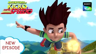 चकनाचूर  New Episode  Moral stories for kids  Adventures of Kicko amp Super Speedo [upl. by Inessa]