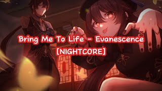 Nightcore  Bring me to life [upl. by Bigner]