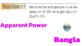 Fundamentals of Electric Circuits  Practice Problem 119  Alexander amp Sadiku  AC Circuits [upl. by Adlig]