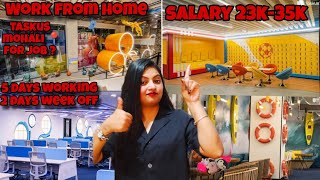 Taskus mohali sector 82 📍 Work from homejob after 12th handsome salary 23k35k ctc [upl. by Jacobsen]