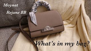 Whats in my bag Moynat Rejane BB [upl. by Sievert]