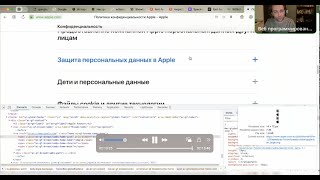 Верстаем в паре первую страницу bootstrap вспоминаем UL LI [upl. by Ainesell]