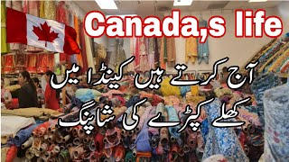 Canada me ki khuly kapry ki shoppingA day in life in Canadastyleampflavourvlogurduhindi [upl. by Ferriter60]