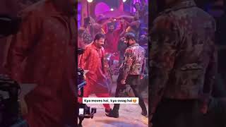 pawansingh rajkumarrao vikyvidiyakawowalavudeo chumma chummasong bhojpuri bollywood [upl. by Danieu]