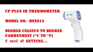 Changing Scales from Celsius to Fahrenheit on the BBLove IR Forehead Thermometer Model AETR1D1 [upl. by Doggett374]