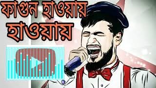 Nubel l নোবেল l nubel new songs 2018 l nubel man new songs l BANGLA NEW SONG 2018 l NUBEL l নোবেল l [upl. by Neehs]