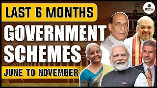 6 Months All Important Government Scheme in NEWS  1 Place  UPSC Prelims 2024  OnlyIAS [upl. by Hendrik]