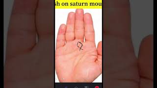 शनी पर्वत पे मछली के फायदे।Fish on Saturn mountastrology palmistry [upl. by Mohr]