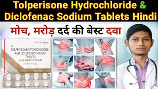 Tolperisone hydrochloride amp diclofenac sodium tablets hindi  tolperitas d in hindi  tolifast d [upl. by Nibur792]