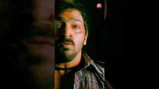 🔥🔥🔥 mankatha  Ajith Kumar  Trisha  Arjun  Venkat Prabhu  Sun NXT Shorts [upl. by Aleakim]