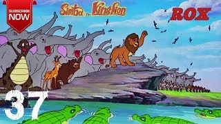 Simba Cartoon Hindi Full Episode  37  Simba The King Lion  JustKids Show [upl. by Christabel207]