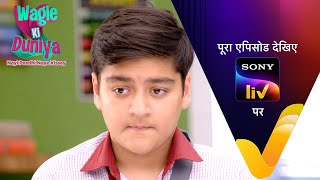 NEW Wagle Ki Duniya  Ep 950  16 April 2024  Teaser [upl. by Ytak860]