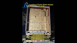 Loading of Solar Water Heater from CSP [upl. by Prestige]