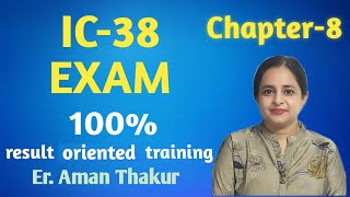 IC38  Chapter8  Life Insurance Products 1  Er Aman Thakur [upl. by Kcir]