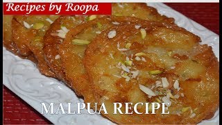 Malpua Recipe Video  How to make Malpua  Holi special Malpua  Indian Recipe  मालपुआ [upl. by Euqilegna]