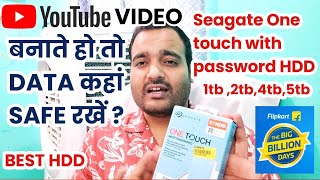 Seagate One Touch HDD Review from Flipkart Big Billion Day Sale [upl. by Nyrek]