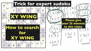 sudoku tips and tricks sudoku hard level tips  xy wing sudoku trick sudoku tricks puzzle [upl. by Annaihs]