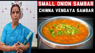 Chinna vengaya sambar  small onion sambar by Revathy Shanmugam [upl. by Ainegue589]