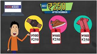 Best Cashback Offers on 1500 Websites  How CashKaro Works 2021 [upl. by Haimorej]