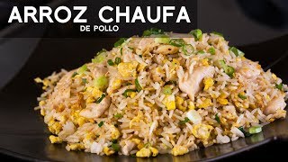 ARROZ CHAUFA DE POLLO PERUANO  COMIDA PERUANA  RECETA DE ACOMERPE [upl. by Enoryt319]