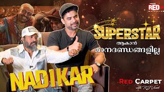 Tovino Thomas  Soubin Shahir  Nadikar Interview  RJ Vivek  Red Carpet  Red FM Malayalam [upl. by Ennaihs979]