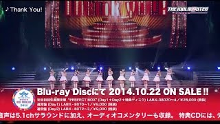 THE IDOLMSTER MSTERS OF IDOL WORLD 2014 スペシャルダイジェスト！ Vol03 [upl. by Cusack]