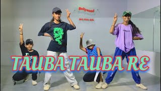 Tauba Tauba Re  Kailash Kher  Akanksha Sharma Choreography [upl. by Aliemaj]