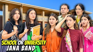 School Aur University Jana Band😰Relatives Nai Ghar Aany Se Mana Kardia😱Sistrology [upl. by Nivlam47]