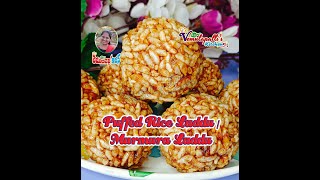 ShortsPuffed Rice LadduMurmura LadduEasy amp quick kids recipetreadingvideosviral [upl. by Ermin615]