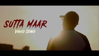 SUTTA MAAR  Song  Faisal Iqbal [upl. by Cecilius]