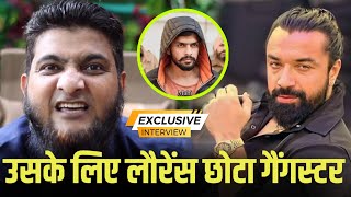 Nadeem Khan Reaction On Ajaz Khan  Baba Khan Interview  Lawrence Bishnoi [upl. by Lesya]