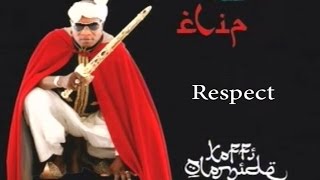 Koffi Olomide  Respect Clip officiel [upl. by Ilojne]