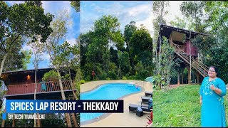 A Trip to Spices Lap Plantation Resort Thekkady [upl. by Anica893]